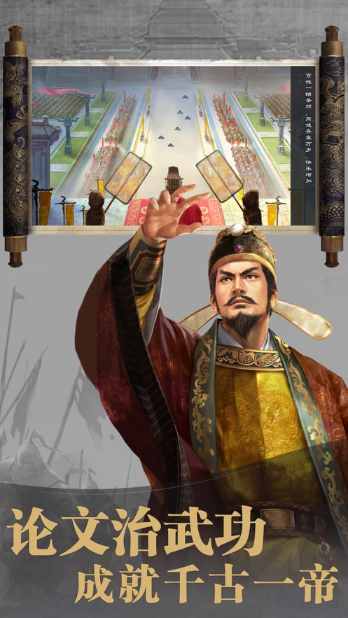 ���ûʳ�v3.0.1 ������