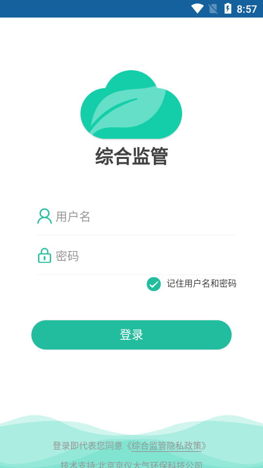 �ۺϼ��appv1.4 ��׿��