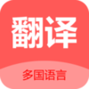 ʵʱ����v1.0.1 ���°�