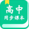 ���н�ѧͬ���α�Appv2.0.0 �ٷ���