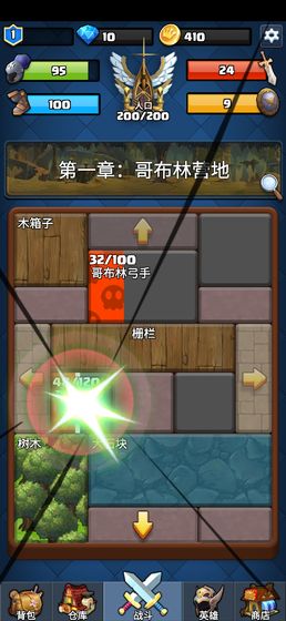 ���������ƽ��v1.0.4 ���°�