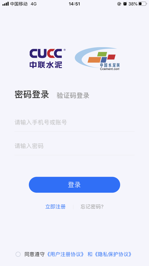 ��������appv1.0.0 ���°�