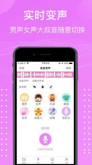 ����������v4.0.1 ���°�