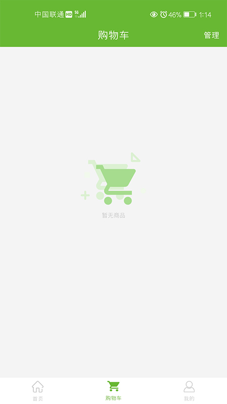 �ĳ��Ķ�appv1.31 ���°�