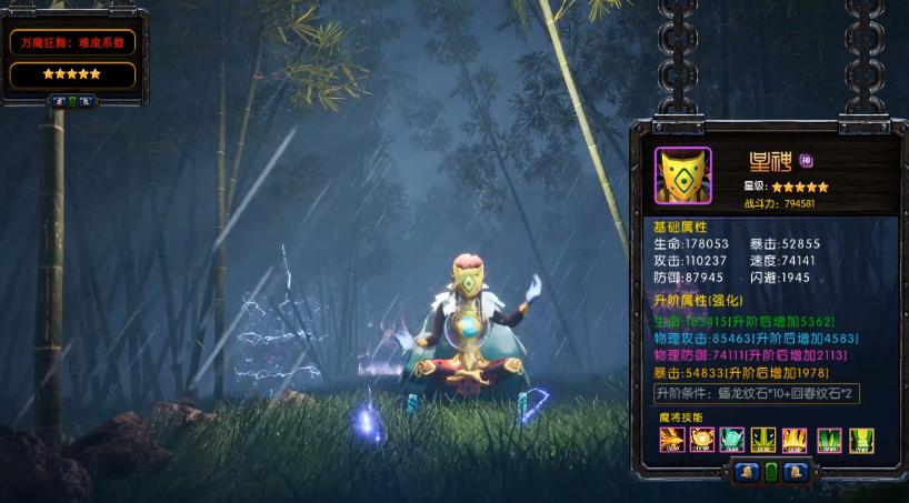 ��������v1.0.6 �ٷ���