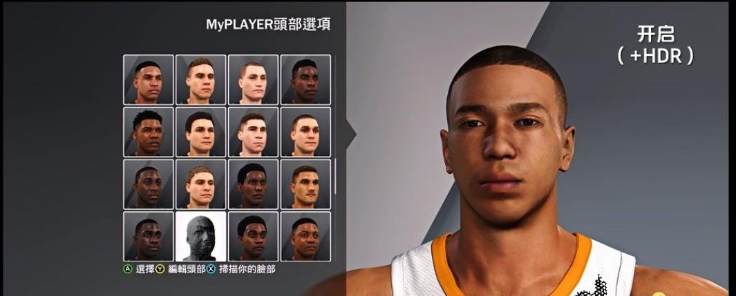 NBA2K21 Reshade电影级画质补丁v4.7.0 最新版