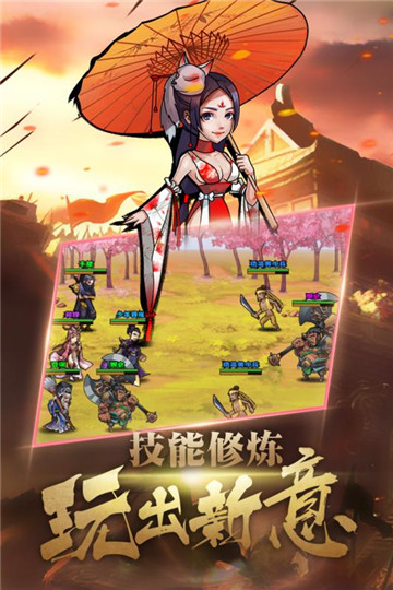 ����������˫��v1.2 ���°�