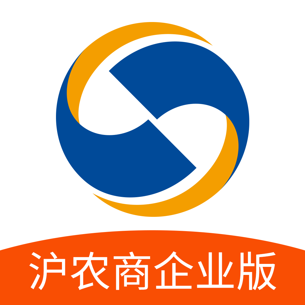 沪农商村镇银行企业appv1.1.2 最新版