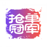 �����ھ�v1.0.4 �ٷ���