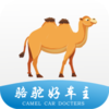 ���պó���appv1090401 ���°�