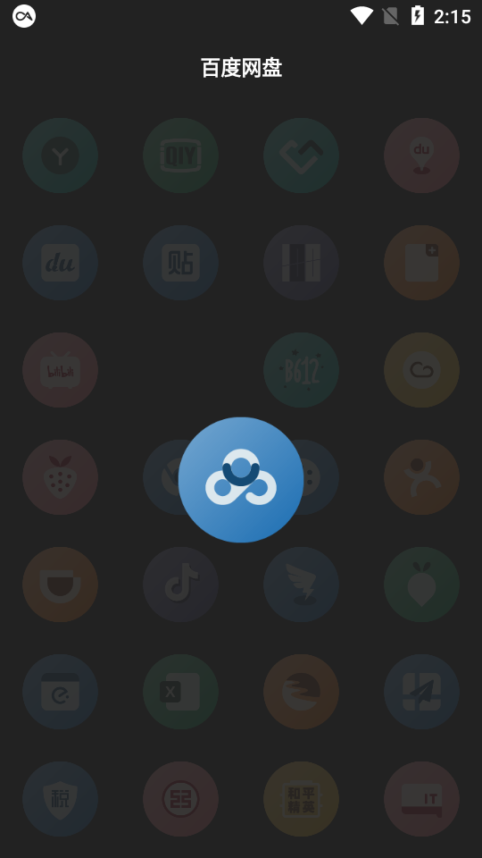 ��īͼ���v1.0.5 ���°�