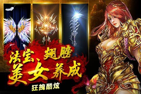 ����ɳ���ƽ��v1.1.2 �ڹ���