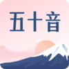 ������ʮ��ͼappv1.5.0 ���°�