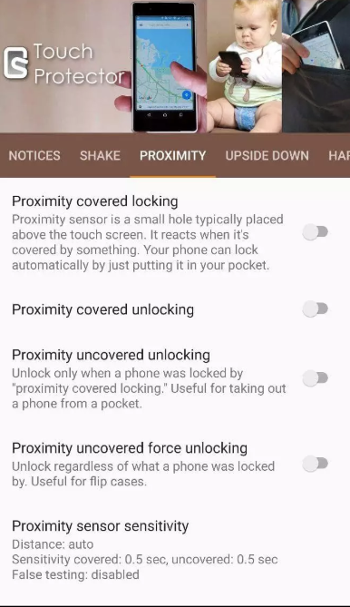 Touch Protector������v4.9.2 ���°�