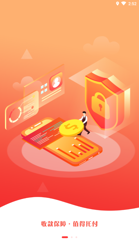 Ǯ��5������Appv1.0.0 ���°�