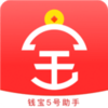 Ǯ��5������Appv1.0.0 ���°�