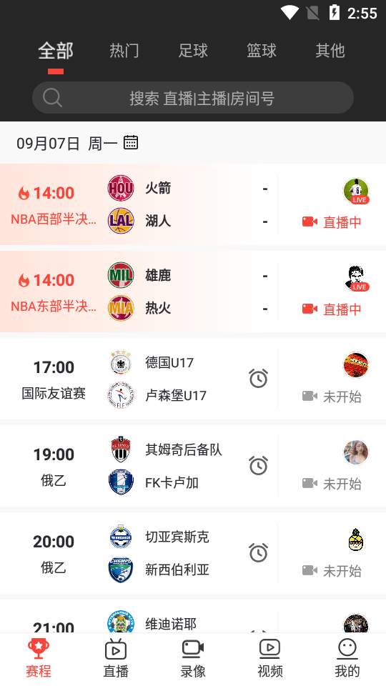 ����v1.0.8 ���°�