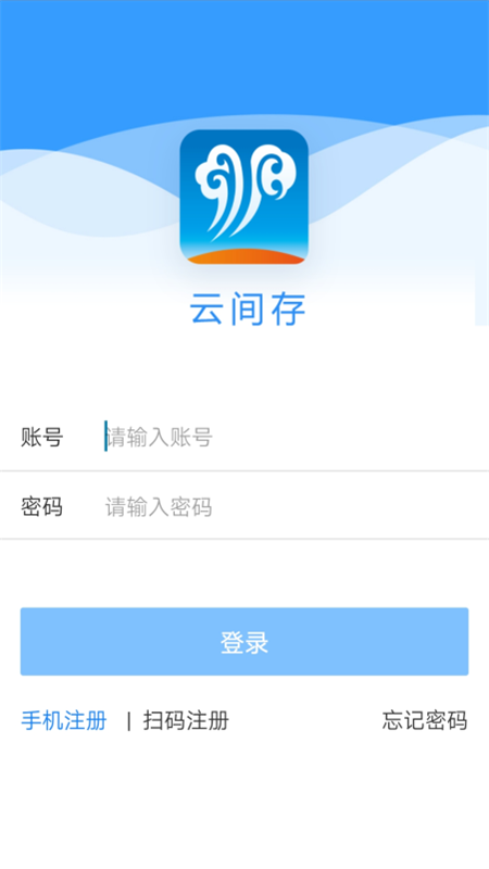 �Ƽ��(���繫֤)v1.0 ���°�