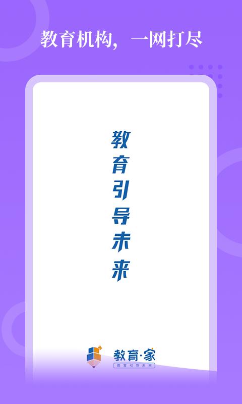 ������appv0.1.0 ���°�