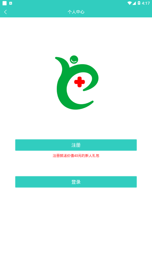 ��ҽͨappv1.5.8 ���°�