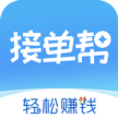 �ӵ���v1.0.0 ���°�