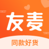 友麦app(游戏购物)v1.0.5 最新版