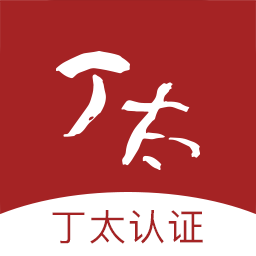 ��̫��֤app(��������)v1.0.0 ���°�