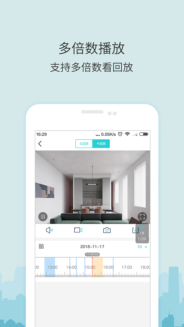 ţţ��ʿappv3.7.3 ���°�