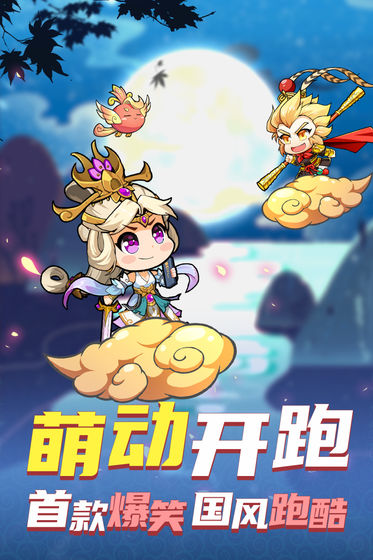 ��Ԫ����¼���԰�v17.0 ���°�