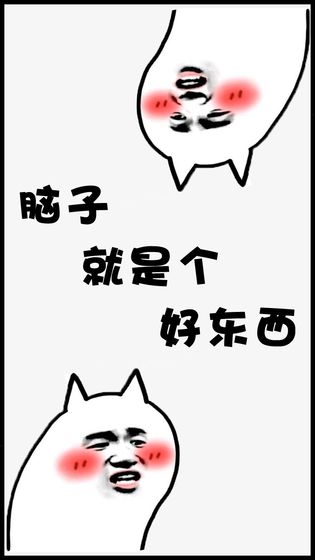 ���Ӿ��Ǹ��ö���v1.1 ��׿��