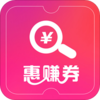 ��׬ȯ(�����ƹ�׬Ӷ��app)v2.0.9 ���°�