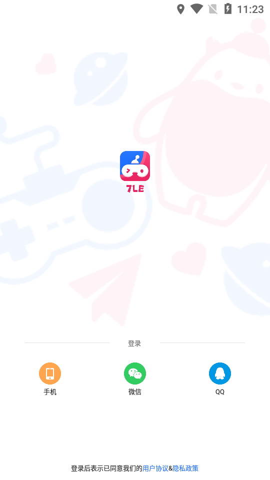 7��appv1.0.0 ��׿��