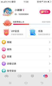 7��appv1.0.0 ��׿��