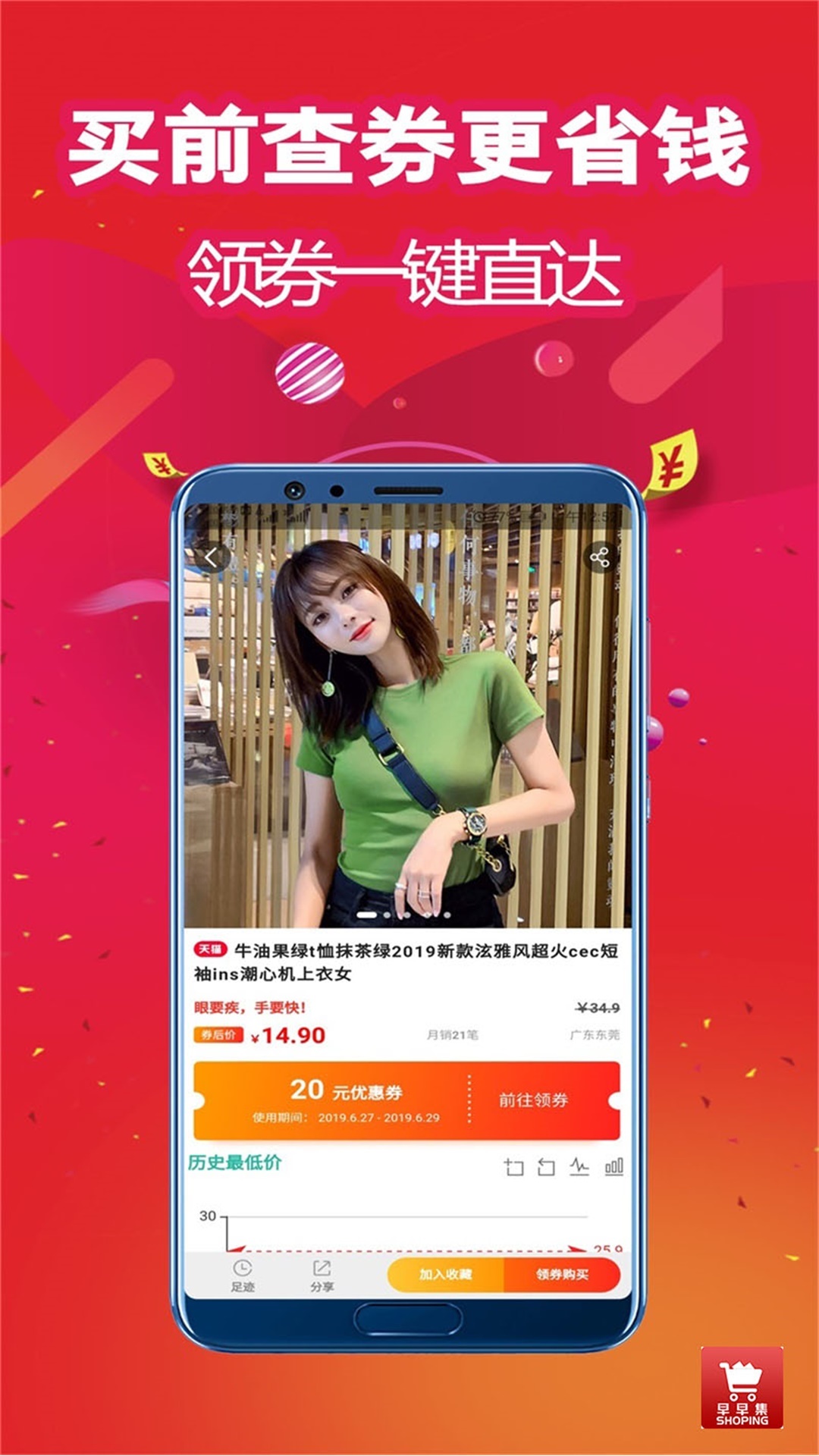 ���缯v0.0.40 ���°�