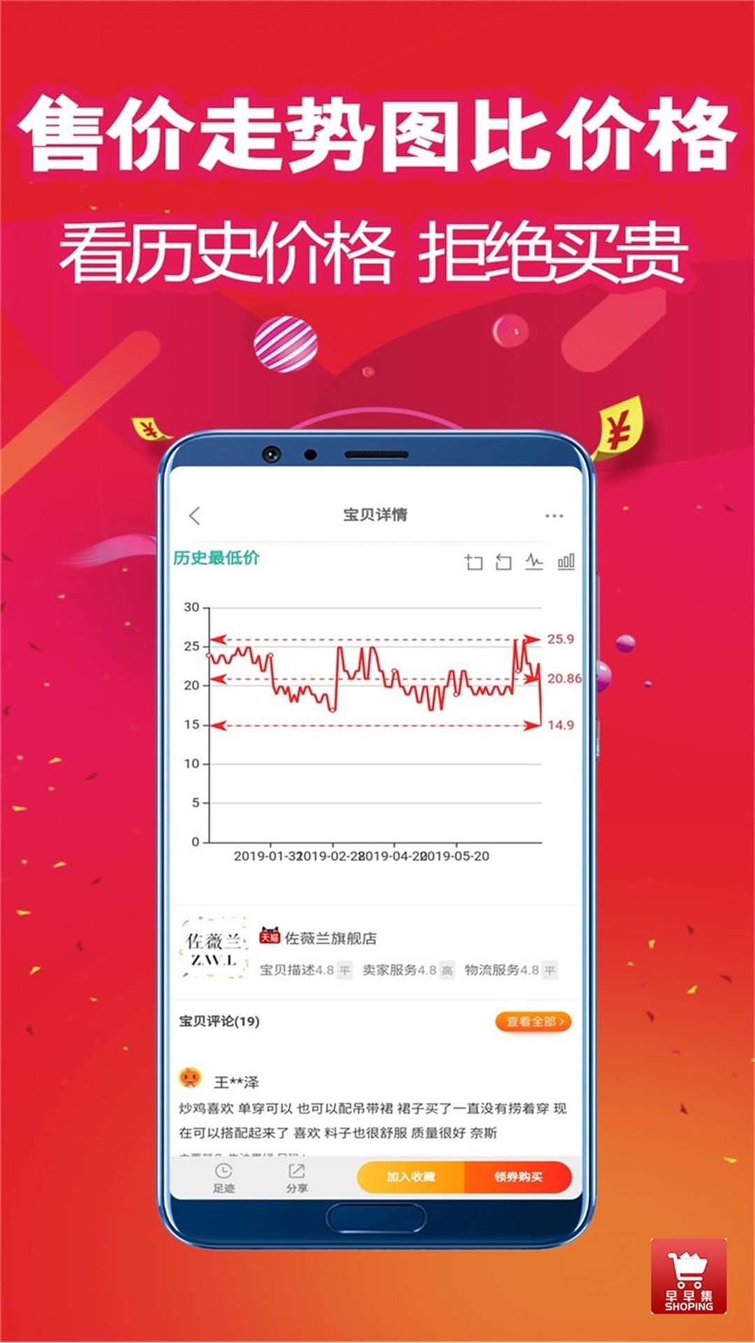 ���缯v0.0.40 ���°�