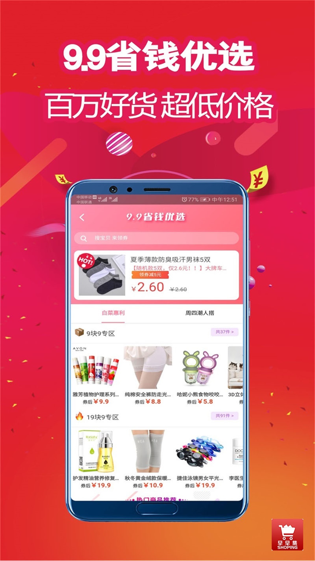 ���缯v0.0.40 ���°�