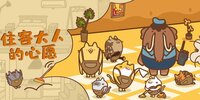 ס�ʹ��˵���Ը