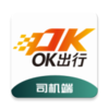 OK����˾��v1.0 ���°�