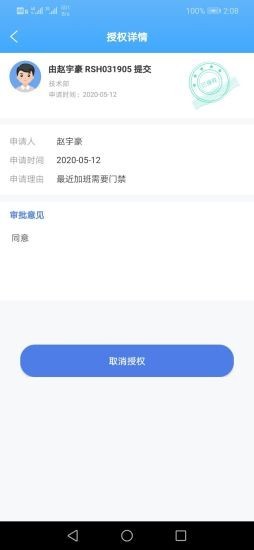 ������°�v1.00.00 ���°�