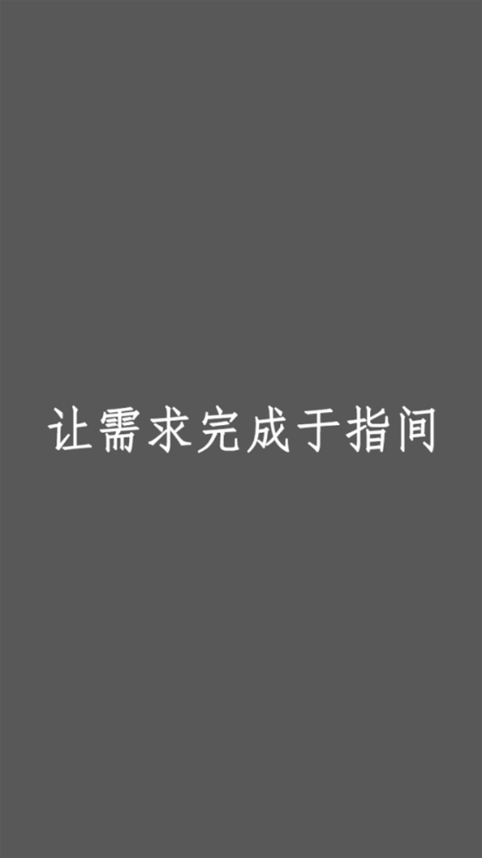 ����-��������v1.5.1 �ٷ���