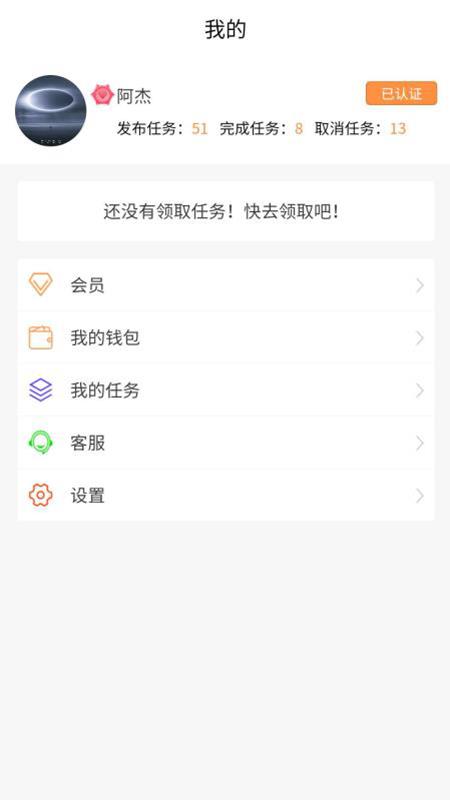 ����-��������v1.5.1 �ٷ���