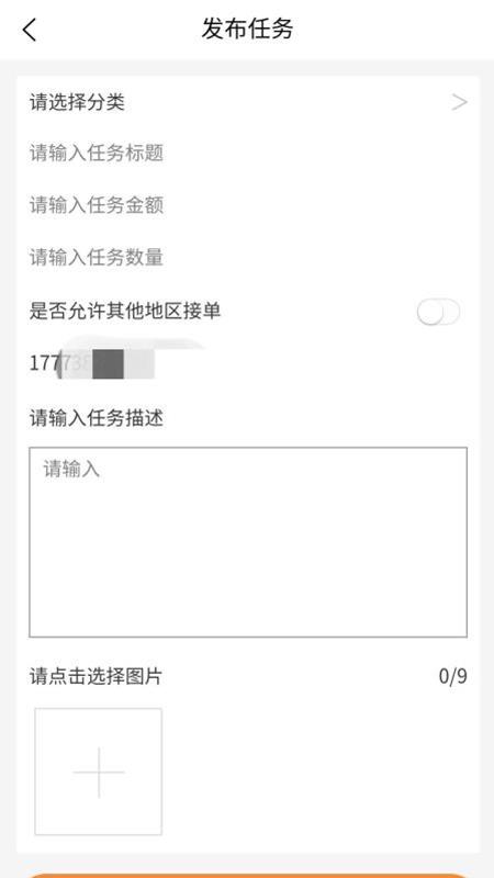 ����-��������v1.5.1 �ٷ���