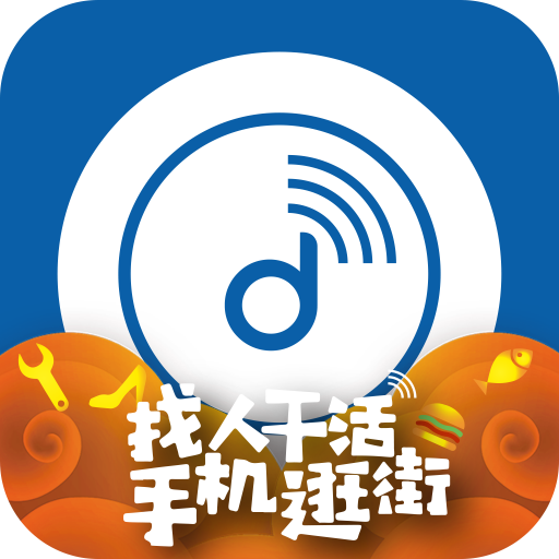 ����app(���ŷ���)v1.0.0.1 ���°�