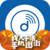 ����app(���ŷ���)v1.0.0.1 ���°�