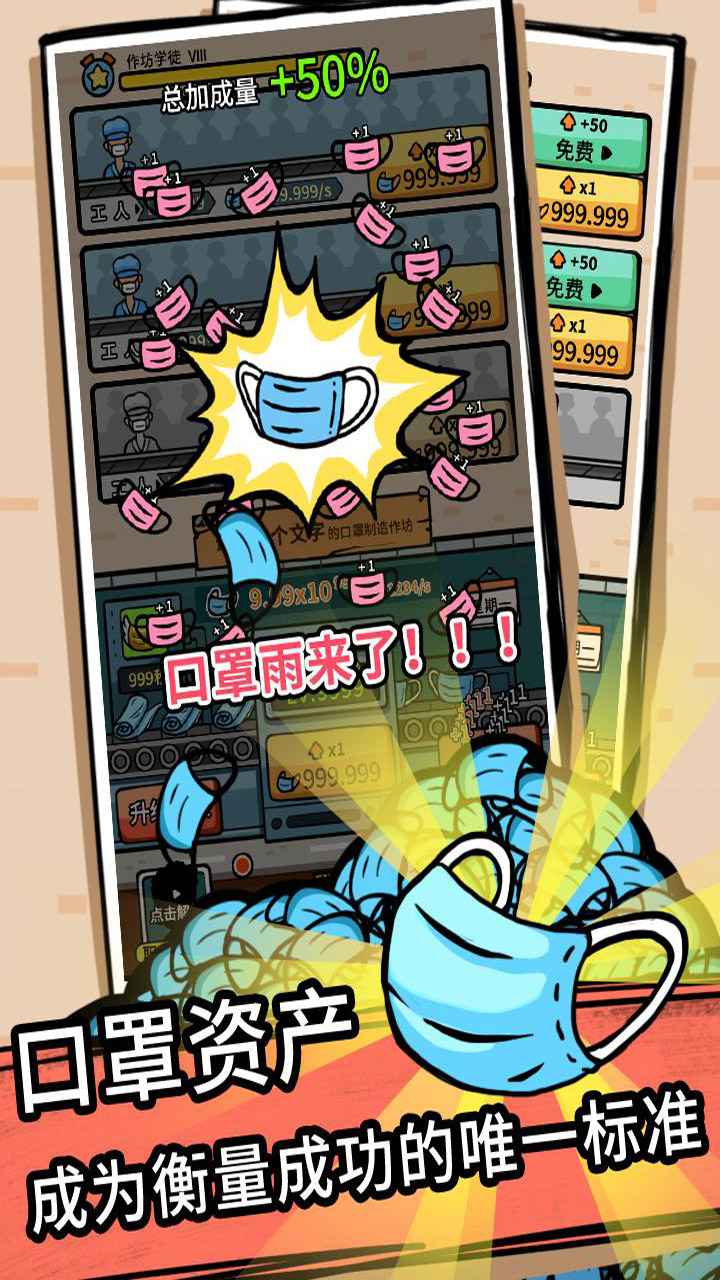 �޾��Ŀ���v1.0.8 ��׿��