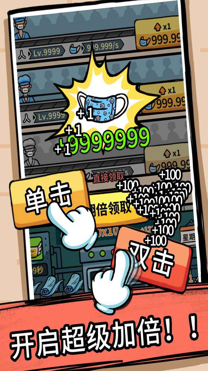 �޾��Ŀ���v1.0.8 ��׿��