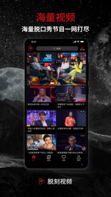 �ѿ���Ƶappv1.3.1 ���°�