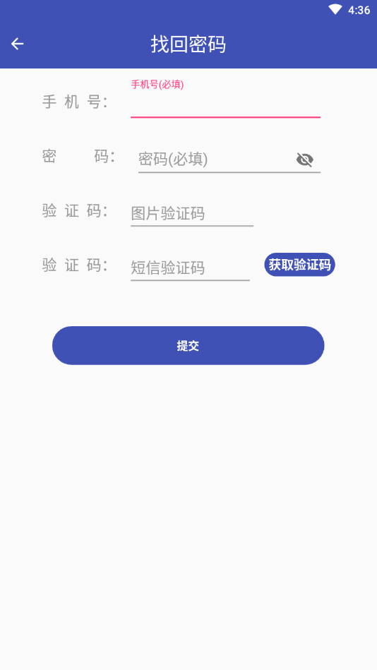 �Ÿ�����appv1.5.5 ���°�
