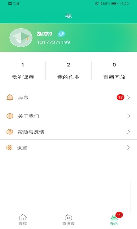 �ޱ�������v1.1.0 �ٷ���