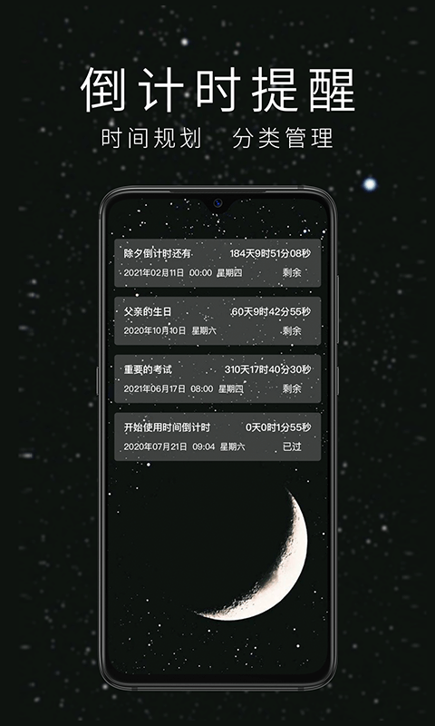 רע���ѹܼ�appv1.0.0 ���°�